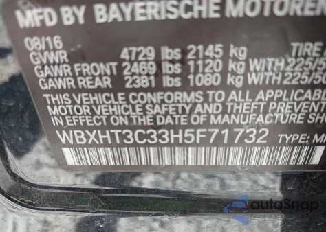 2017 BMW X1 xDrive28I из США, поврежденный, VIN WBXHT3C33H5F71732